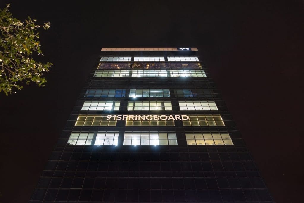 Opening of Our New Office in Bangalore, Intellinez System